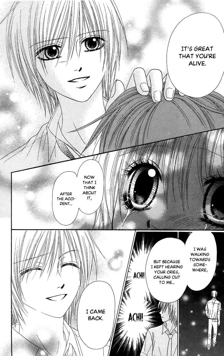 Toshi Densetsu Chapter 19.3 page 29 - Chapter 19.3: The Deceased's Desire (3)