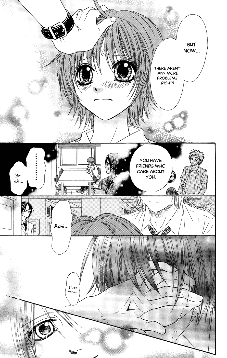 Toshi Densetsu Chapter 19.3 page 30 - Chapter 19.3: The Deceased's Desire (3)