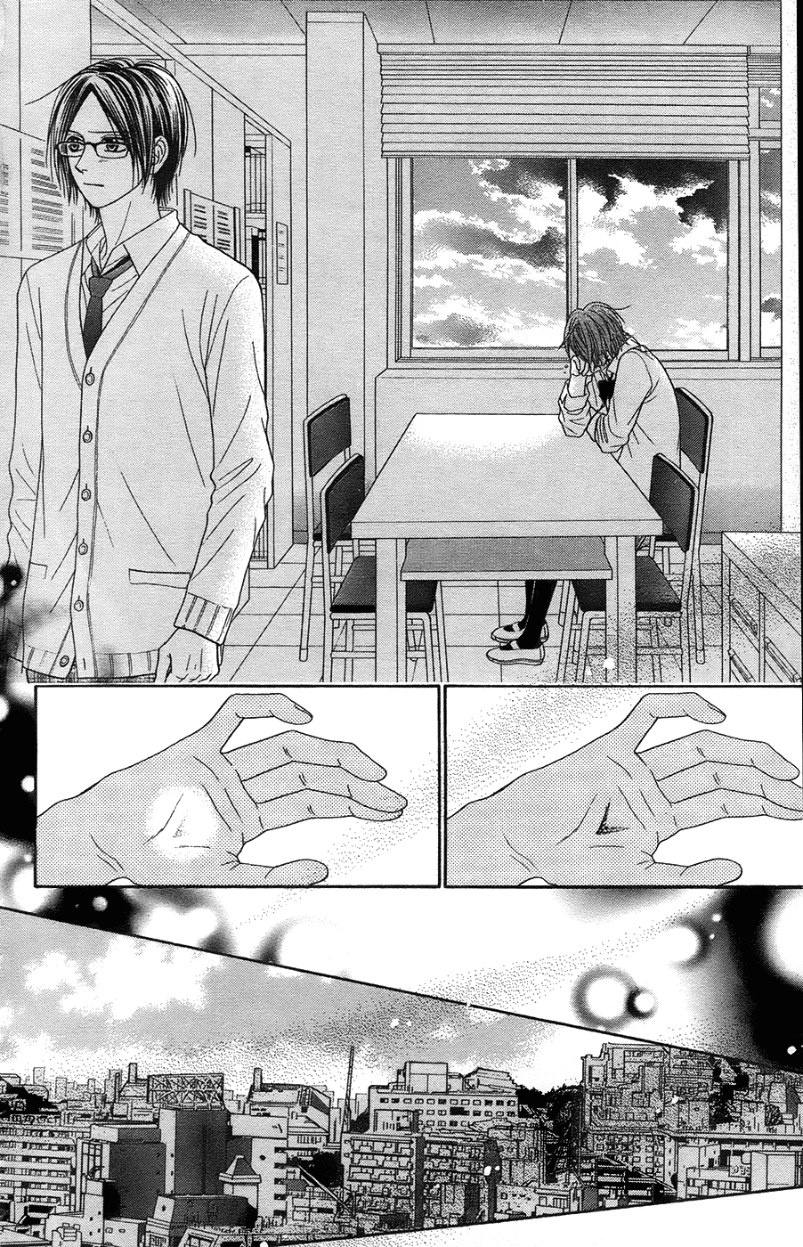 Toshi Densetsu Chapter 19.3 page 31 - Chapter 19.3: The Deceased's Desire (3)