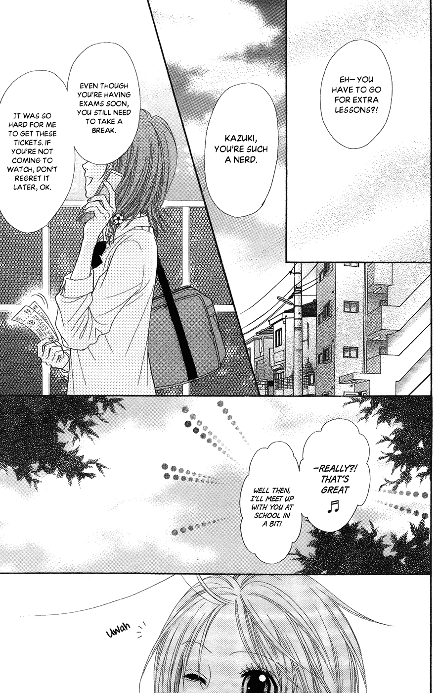 Toshi Densetsu Chapter 19.3 page 32 - Chapter 19.3: The Deceased's Desire (3)