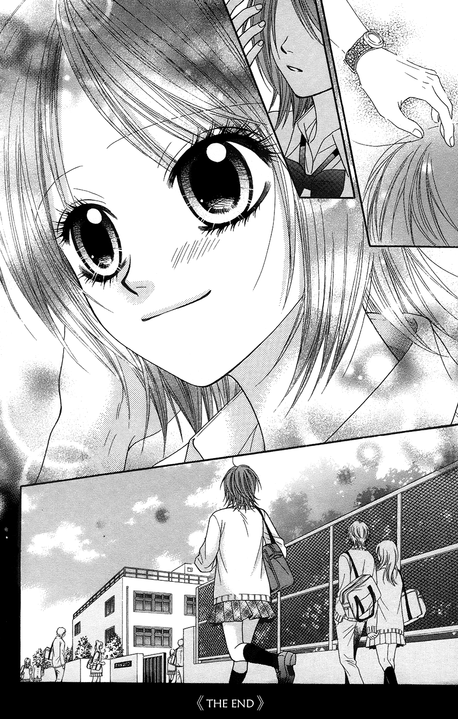 Toshi Densetsu Chapter 19.3 page 33 - Chapter 19.3: The Deceased's Desire (3)