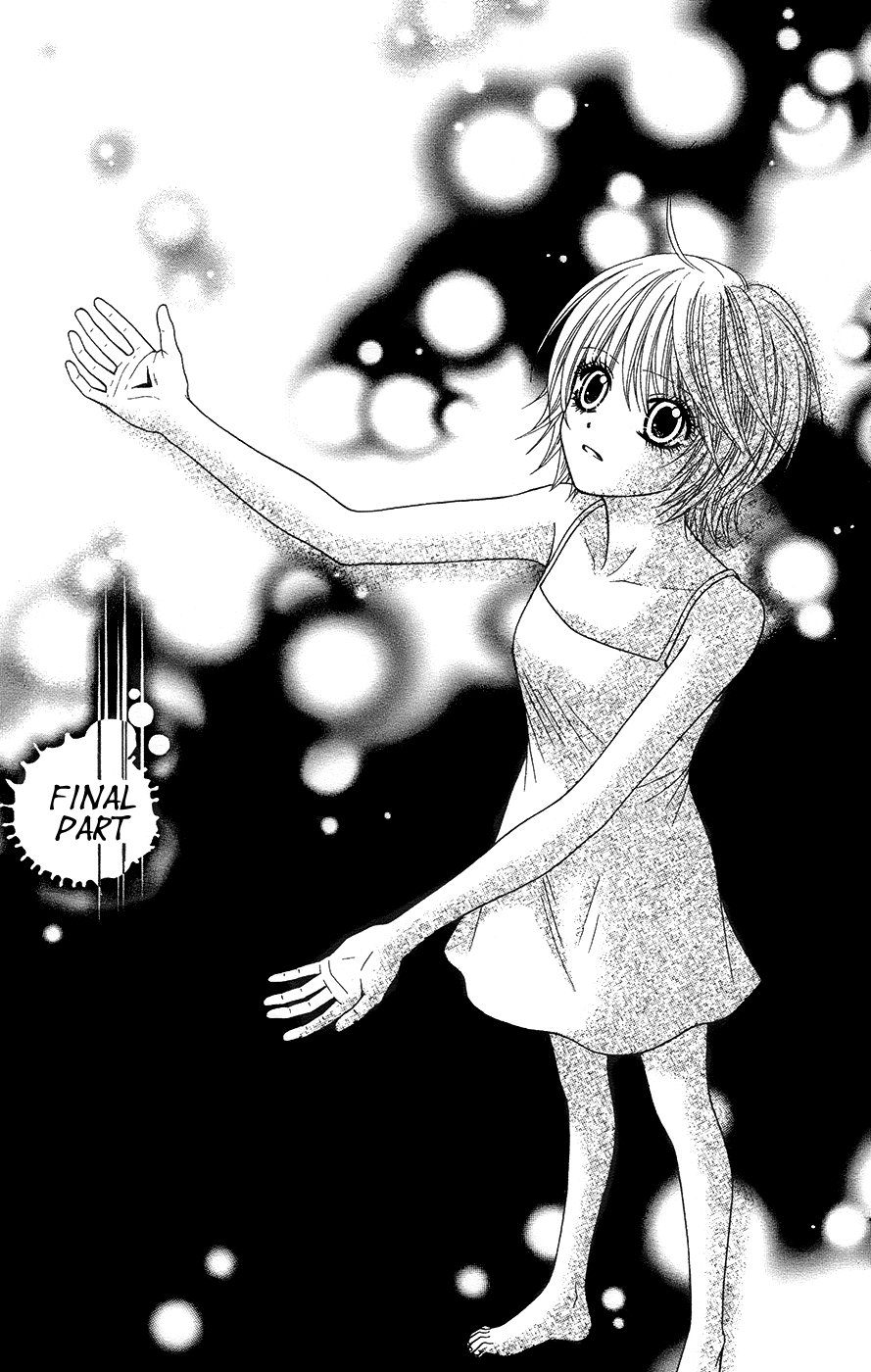 Toshi Densetsu Chapter 19.3 page 4 - Chapter 19.3: The Deceased's Desire (3)
