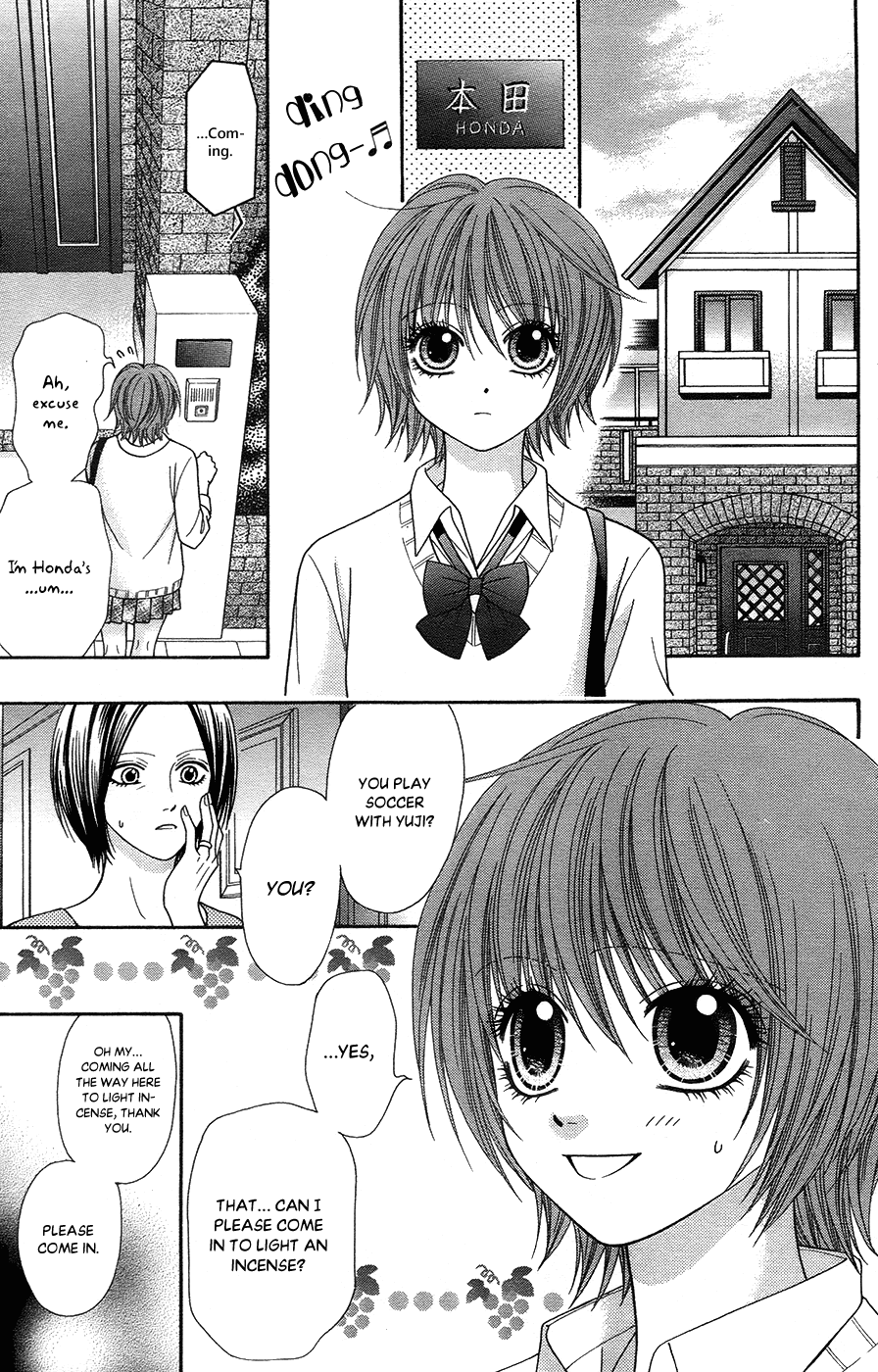 Toshi Densetsu Chapter 19.3 page 8 - Chapter 19.3: The Deceased's Desire (3)