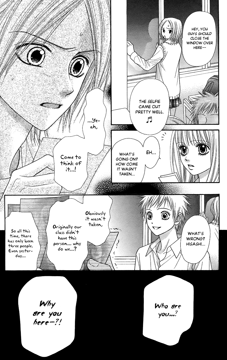 Toshi Densetsu Chapter 19.4 page 13 - Chapter 19.4: UFO