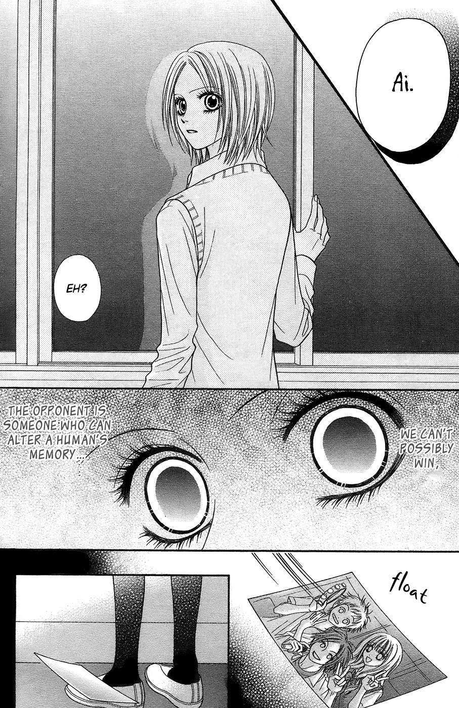 Toshi Densetsu Chapter 19.4 page 14 - Chapter 19.4: UFO