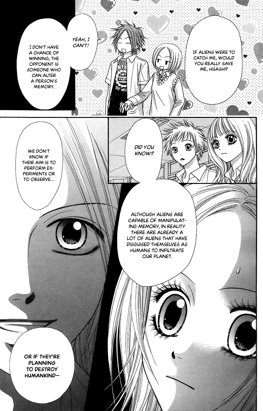 Toshi Densetsu Chapter 19.4 page 9 - Chapter 19.4: UFO