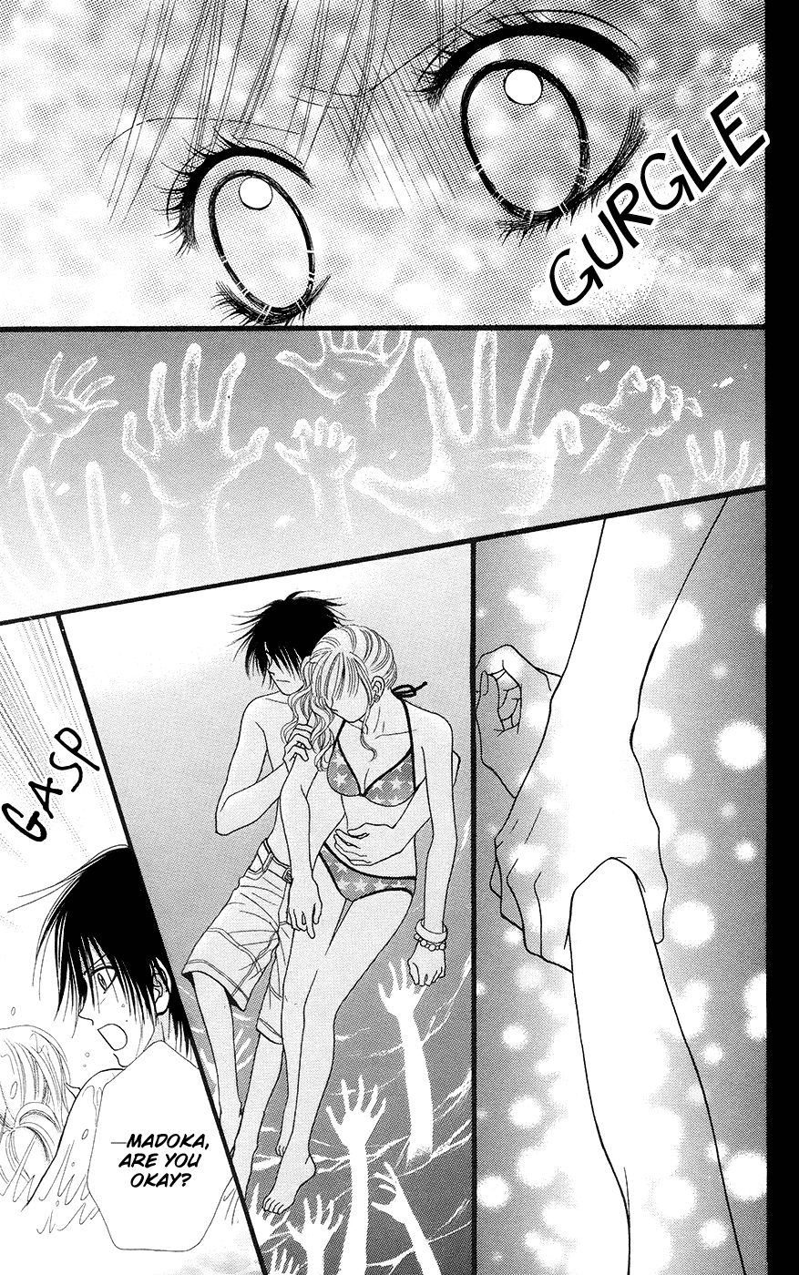 Toshi Densetsu Chapter 19.5 page 11 - Chapter 19.5: Swimming Prohibition