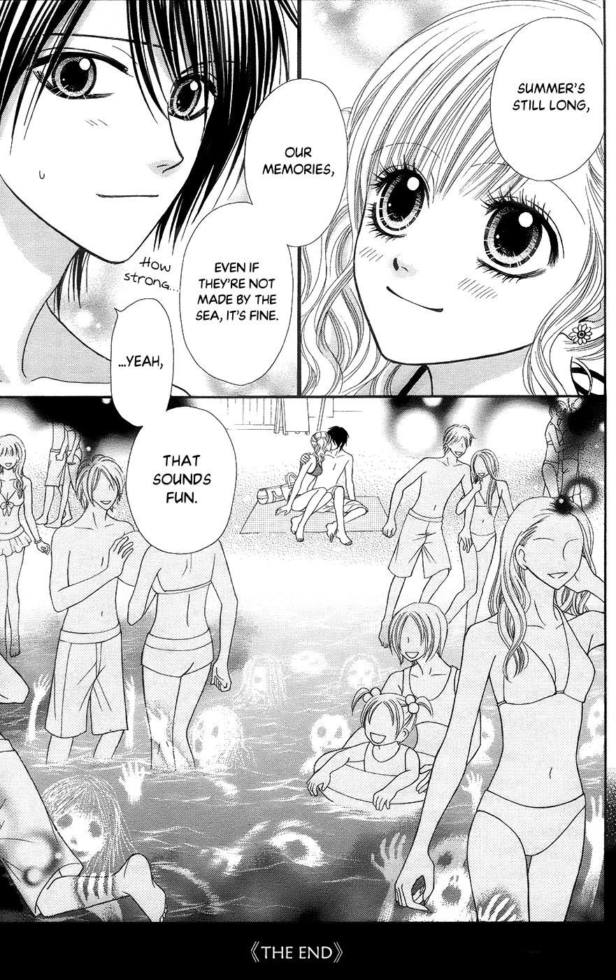 Toshi Densetsu Chapter 19.5 page 13 - Chapter 19.5: Swimming Prohibition