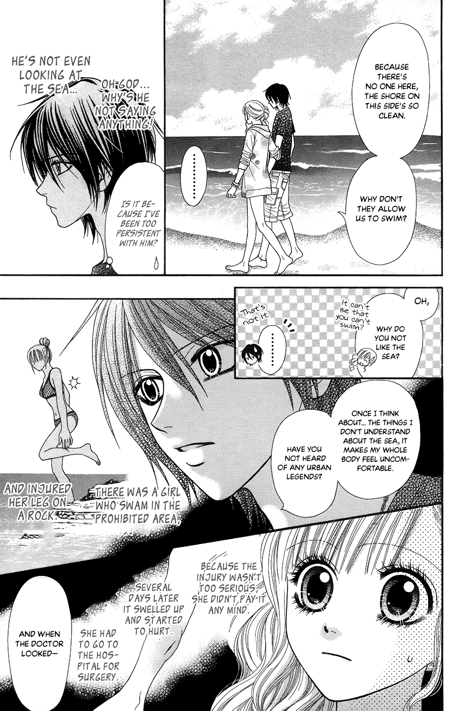 Toshi Densetsu Chapter 19.5 page 7 - Chapter 19.5: Swimming Prohibition