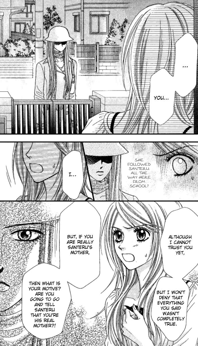 Toshi Densetsu Chapter 2 page 11 - Chapter 2: The Red Shadow on the Right