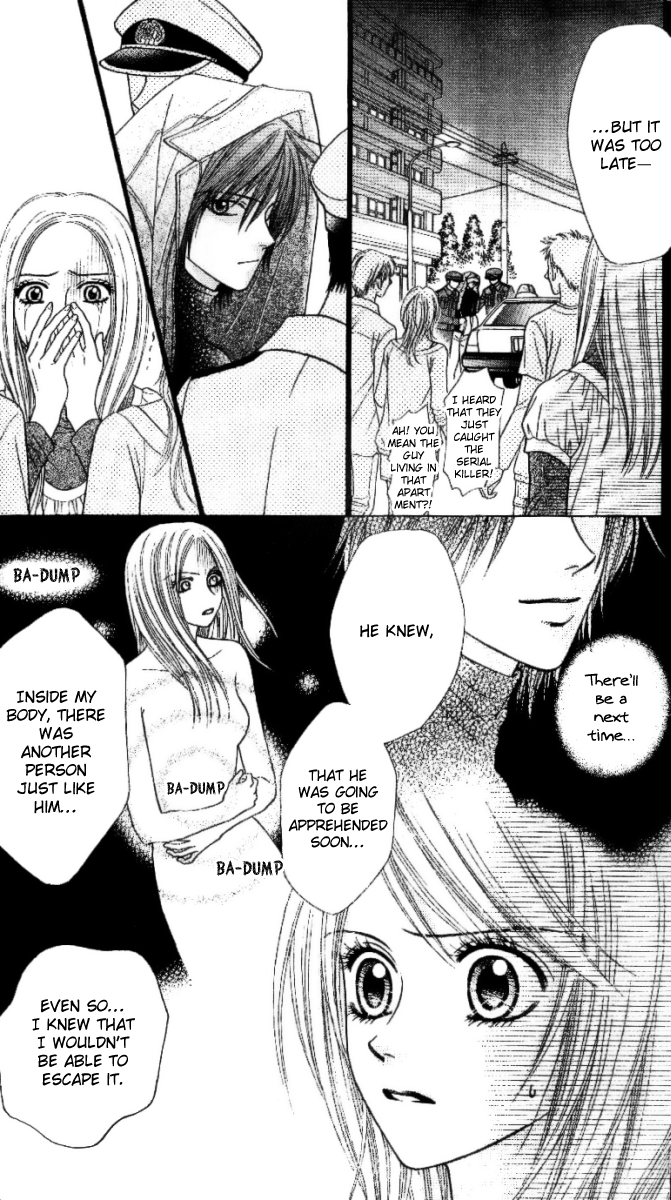 Toshi Densetsu Chapter 2 page 15 - Chapter 2: The Red Shadow on the Right