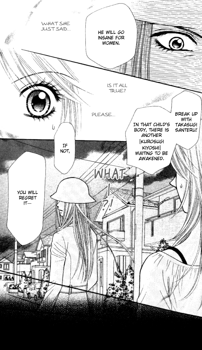 Toshi Densetsu Chapter 2 page 16 - Chapter 2: The Red Shadow on the Right