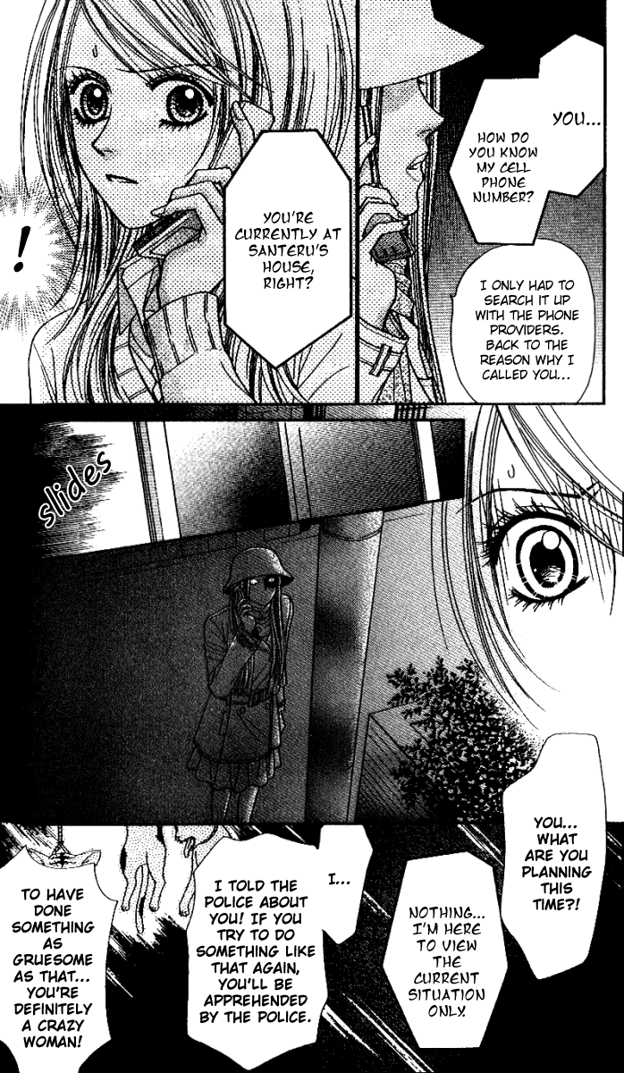 Toshi Densetsu Chapter 2 page 25 - Chapter 2: The Red Shadow on the Right