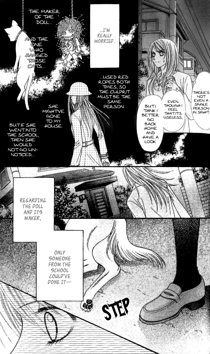 Toshi Densetsu Chapter 2 page 28 - Chapter 2: The Red Shadow on the Right