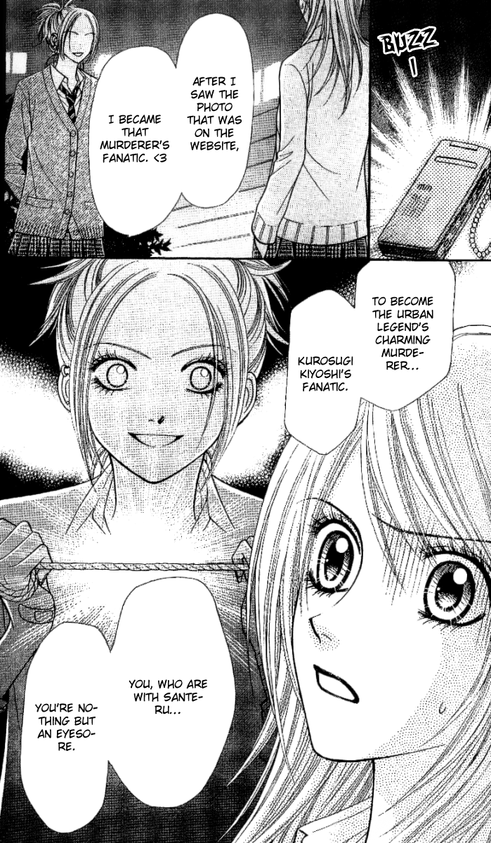 Toshi Densetsu Chapter 2 page 32 - Chapter 2: The Red Shadow on the Right