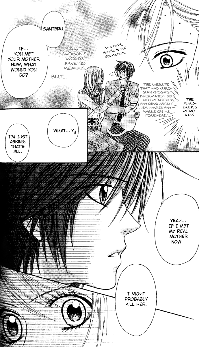 Toshi Densetsu Chapter 2 page 5 - Chapter 2: The Red Shadow on the Right