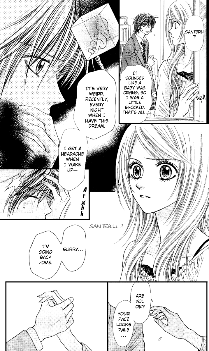 Toshi Densetsu Chapter 2 page 8 - Chapter 2: The Red Shadow on the Right