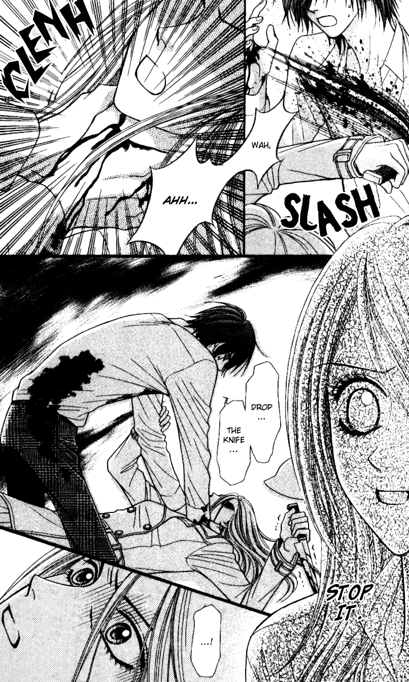 Toshi Densetsu Chapter 3 page 19 - Chapter 3: Urban Legend Created by the Police Station