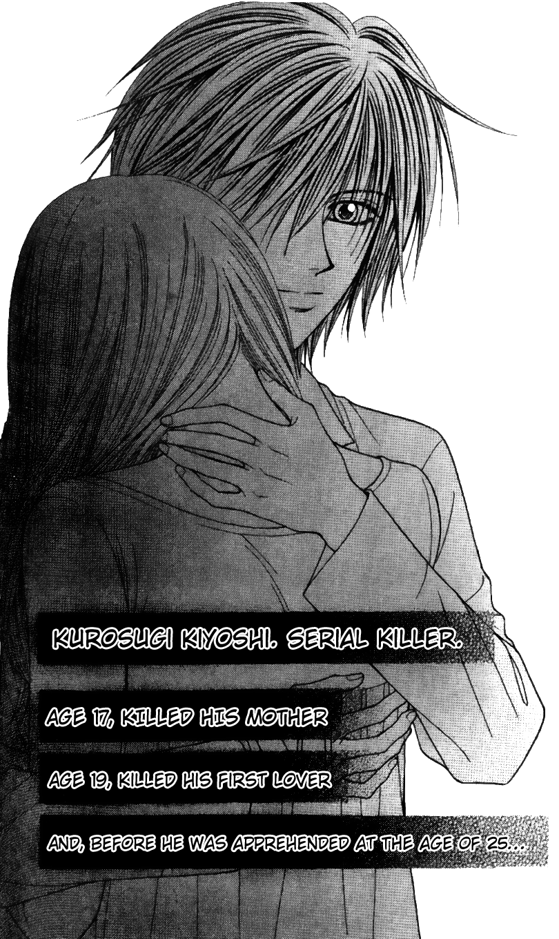 Toshi Densetsu Chapter 3 page 36 - Chapter 3: Urban Legend Created by the Police Station