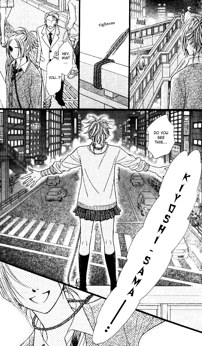 Toshi Densetsu Chapter 3 page 9 - Chapter 3: Urban Legend Created by the Police Station