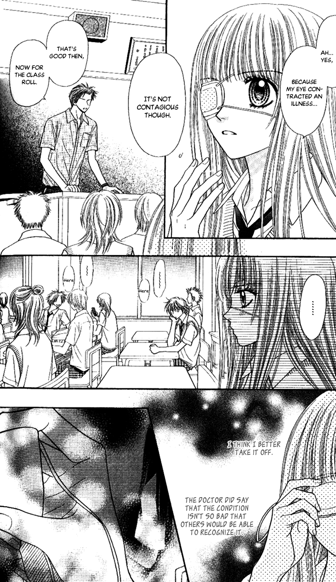 Toshi Densetsu Chapter 4 page 12 - Chapter 4: Migigawa no Akaiyami