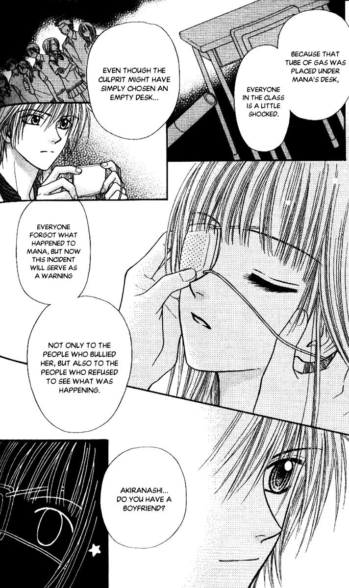 Toshi Densetsu Chapter 4 page 18 - Chapter 4: Migigawa no Akaiyami