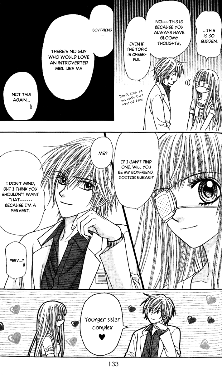 Toshi Densetsu Chapter 4 page 19 - Chapter 4: Migigawa no Akaiyami