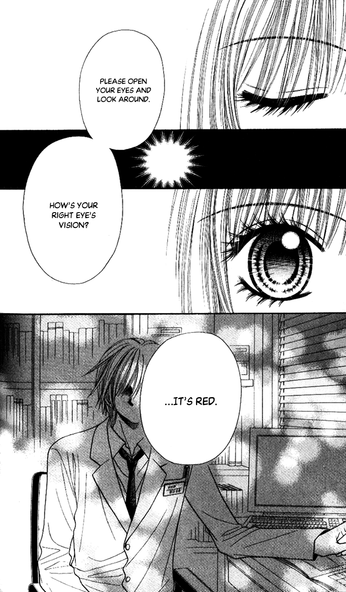 Toshi Densetsu Chapter 4 page 2 - Chapter 4: Migigawa no Akaiyami