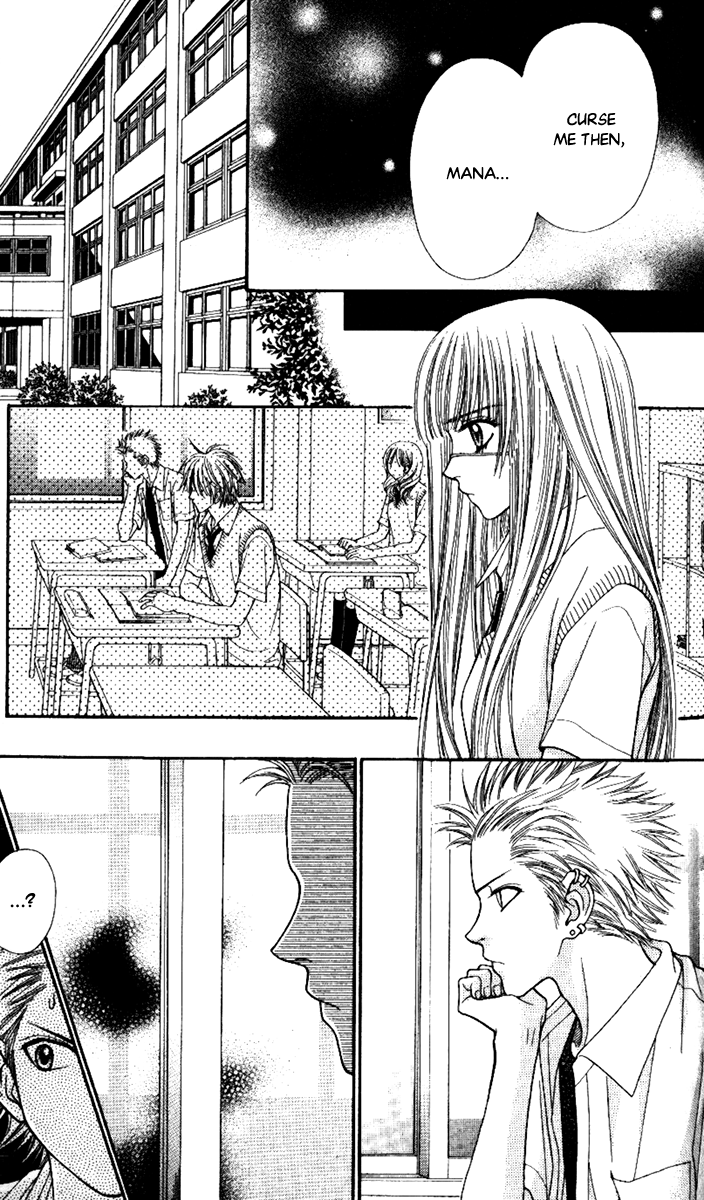 Toshi Densetsu Chapter 4 page 23 - Chapter 4: Migigawa no Akaiyami