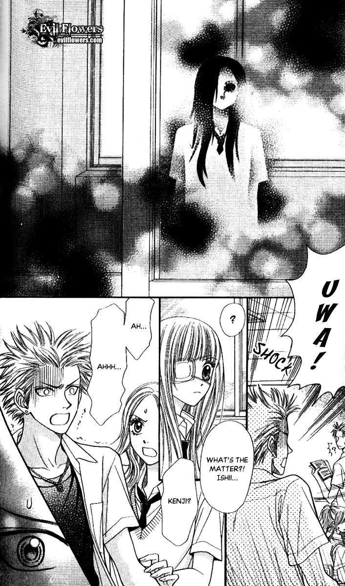 Toshi Densetsu Chapter 4 page 24 - Chapter 4: Migigawa no Akaiyami