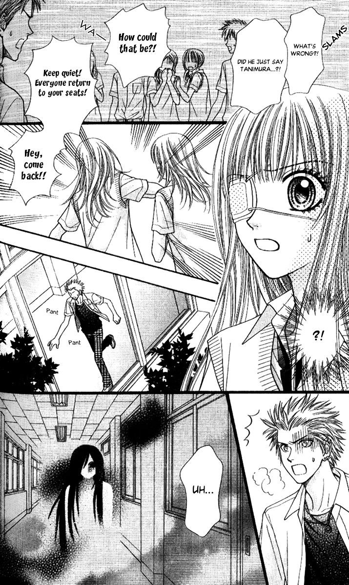 Toshi Densetsu Chapter 4 page 26 - Chapter 4: Migigawa no Akaiyami