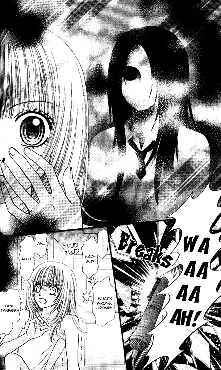 Toshi Densetsu Chapter 4 page 32 - Chapter 4: Migigawa no Akaiyami