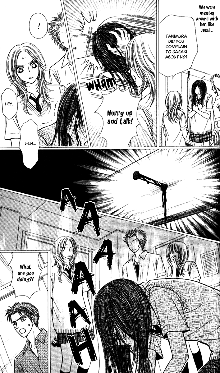 Toshi Densetsu Chapter 4 page 37 - Chapter 4: Migigawa no Akaiyami