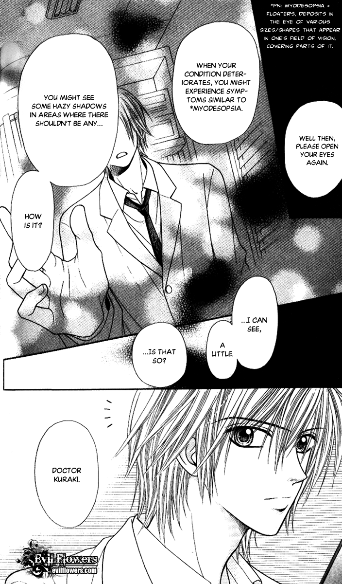 Toshi Densetsu Chapter 4 page 4 - Chapter 4: Migigawa no Akaiyami