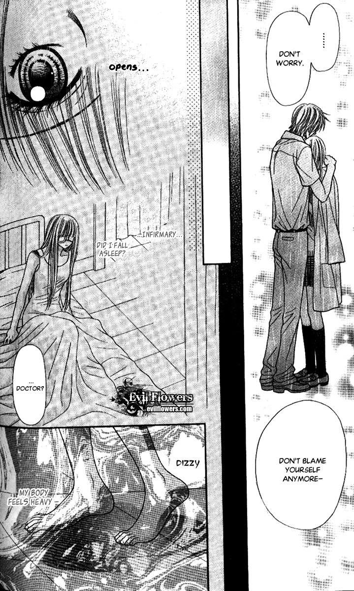 Toshi Densetsu Chapter 4 page 44 - Chapter 4: Migigawa no Akaiyami