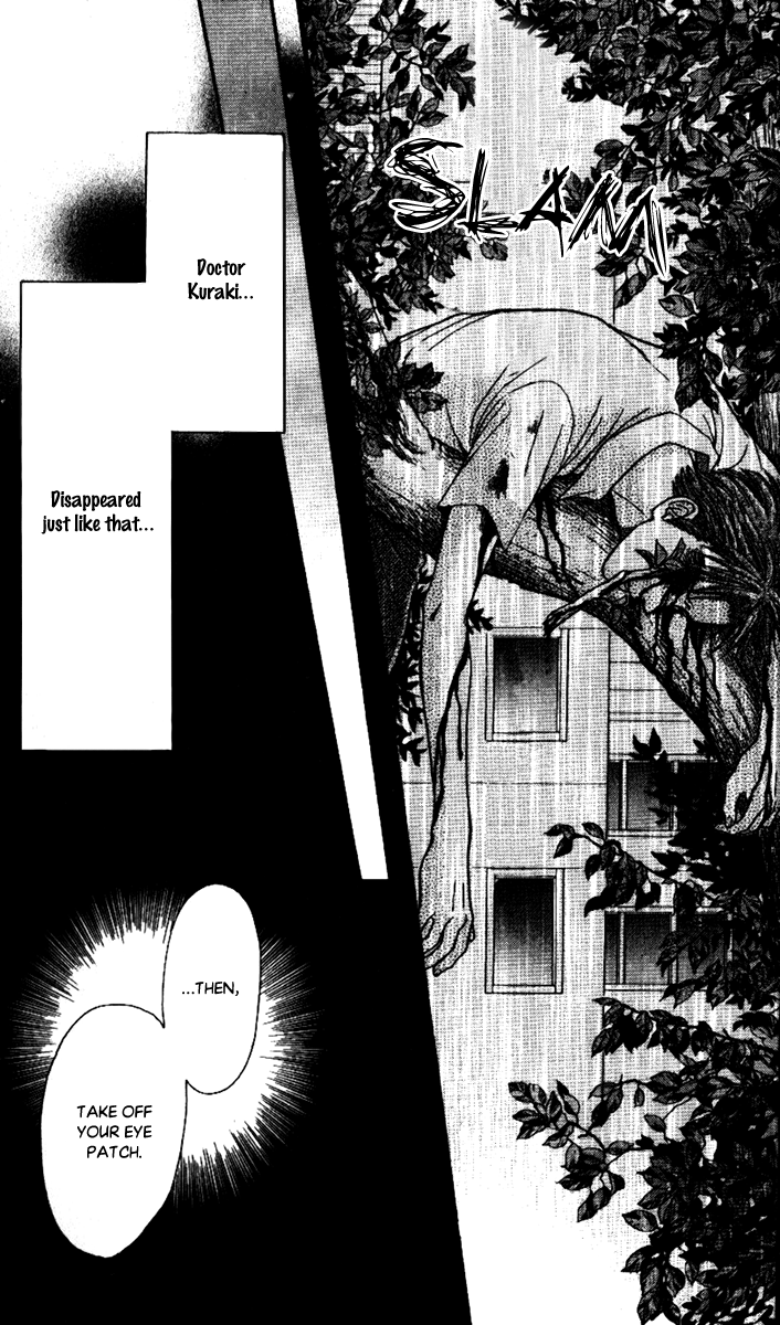Toshi Densetsu Chapter 4 page 57 - Chapter 4: Migigawa no Akaiyami