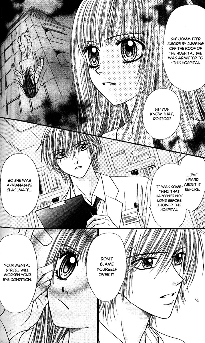 Toshi Densetsu Chapter 4 page 8 - Chapter 4: Migigawa no Akaiyami