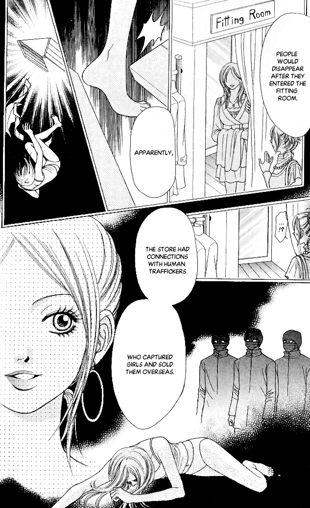 Toshi Densetsu Chapter 5 page 14 - Chapter 5: Repeat