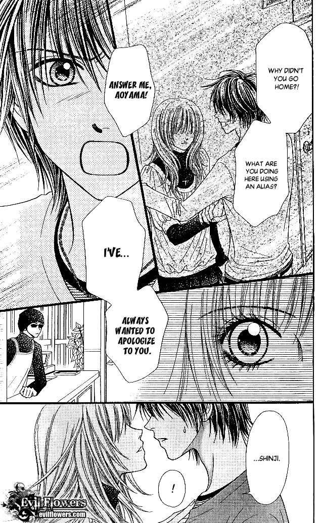 Toshi Densetsu Chapter 5 page 25 - Chapter 5: Repeat