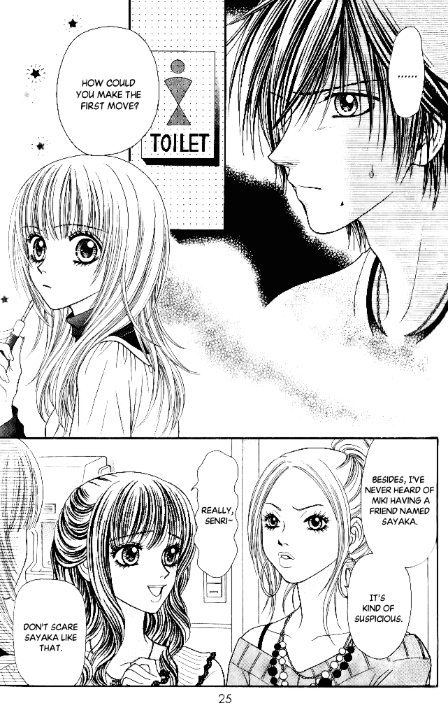 Toshi Densetsu Chapter 5 page 27 - Chapter 5: Repeat