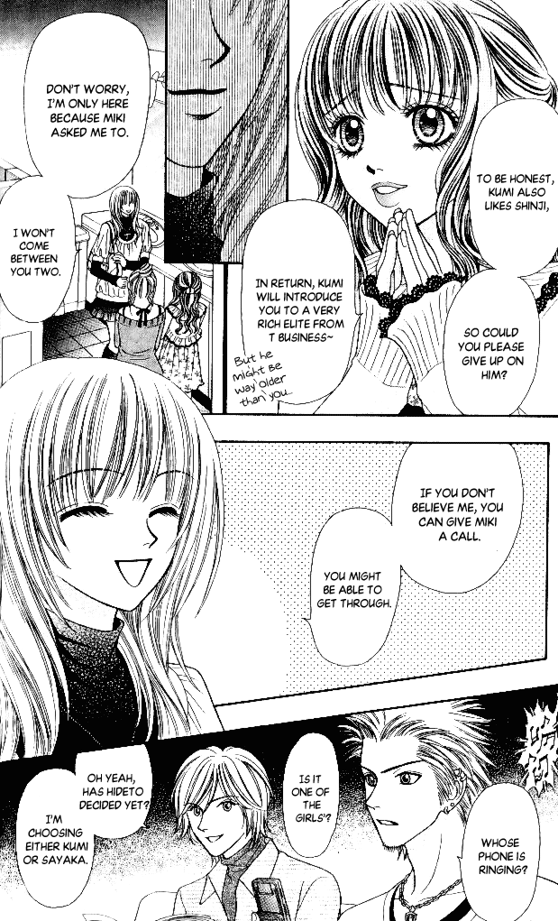 Toshi Densetsu Chapter 5 page 28 - Chapter 5: Repeat