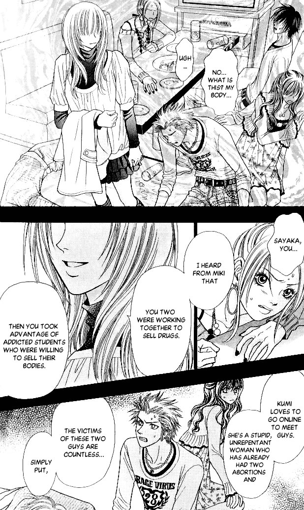 Toshi Densetsu Chapter 5 page 40 - Chapter 5: Repeat