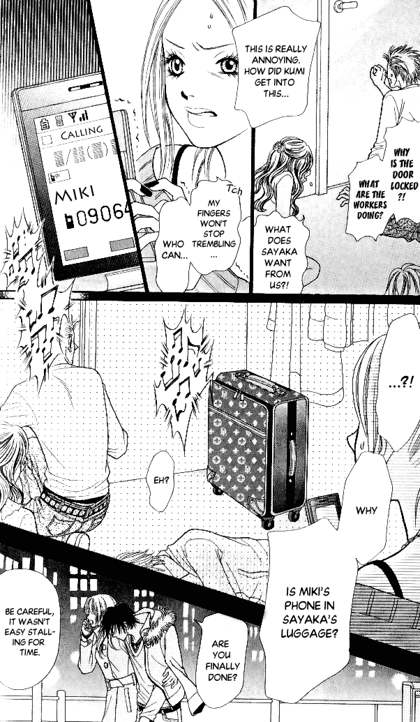Toshi Densetsu Chapter 5 page 42 - Chapter 5: Repeat