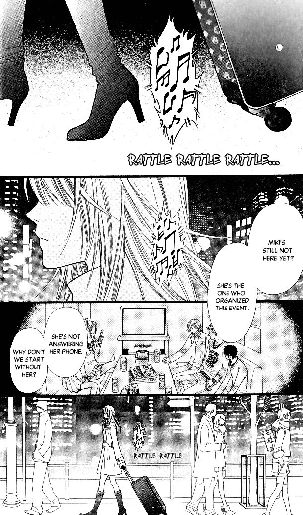 Toshi Densetsu Chapter 5 page 6 - Chapter 5: Repeat