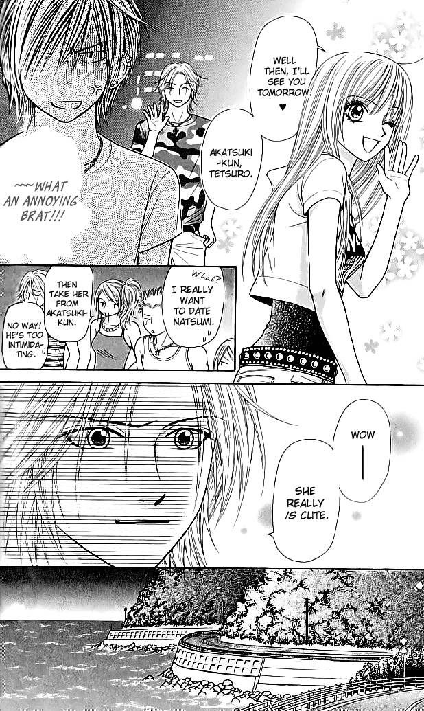 Toshi Densetsu Chapter 6.1 page 12 - Chapter 6.1