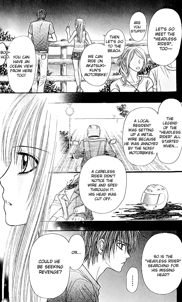 Toshi Densetsu Chapter 6.1 page 14 - Chapter 6.1