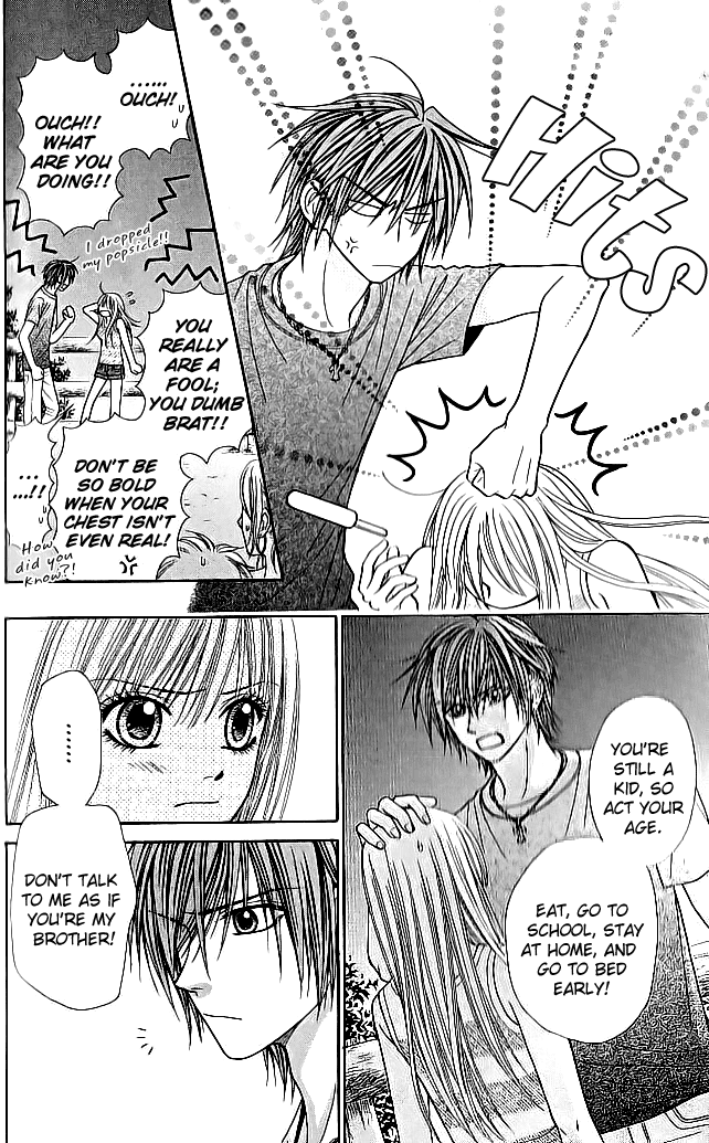 Toshi Densetsu Chapter 6.1 page 18 - Chapter 6.1