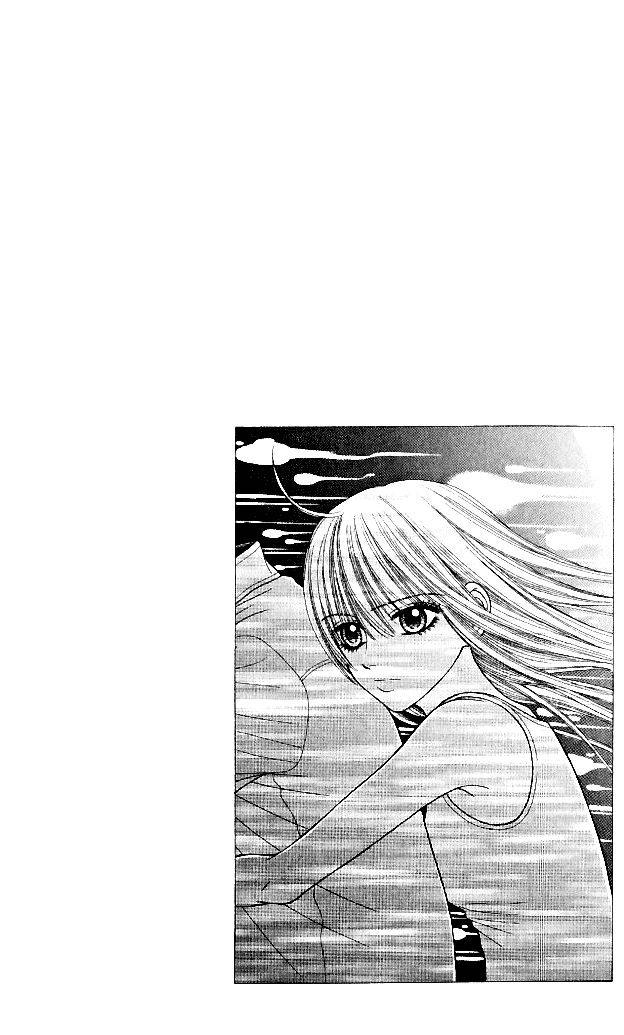 Toshi Densetsu Chapter 6.1 page 2 - Chapter 6.1