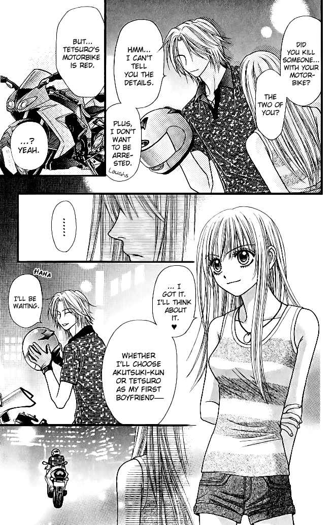 Toshi Densetsu Chapter 6.1 page 21 - Chapter 6.1