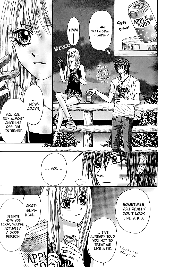 Toshi Densetsu Chapter 6.1 page 23 - Chapter 6.1